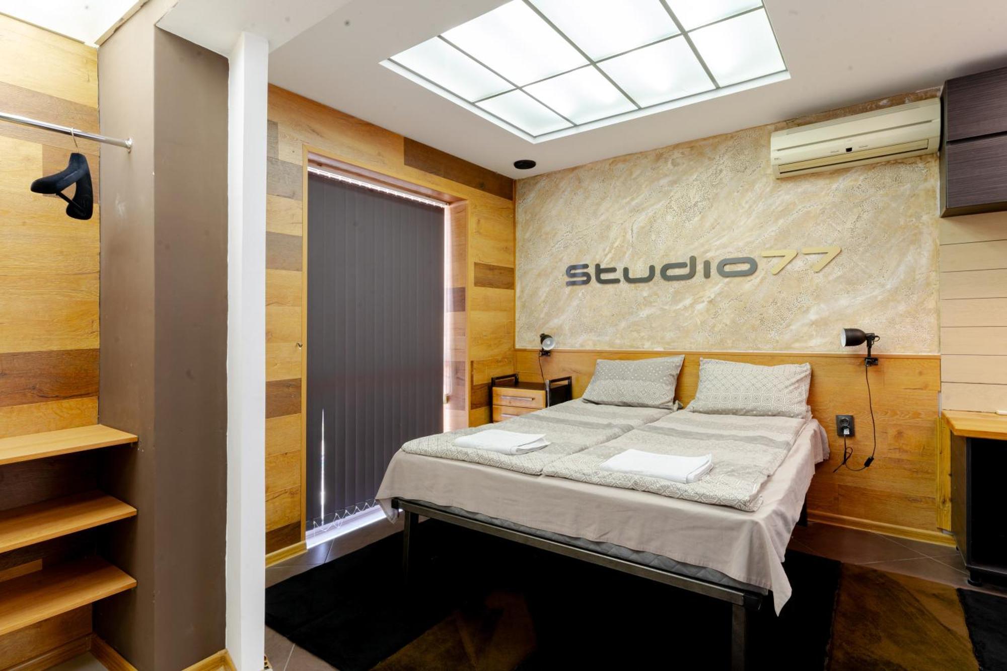Studio77maisonette * Veliko Tarnovo